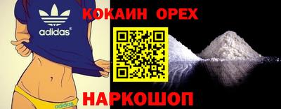 мяу мяу мука Заволжье