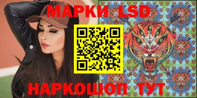 мефедрон Жуковский