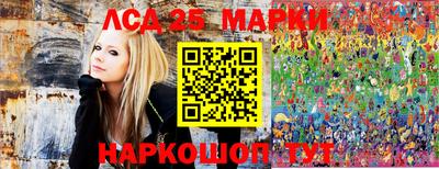бутик Заводоуковск