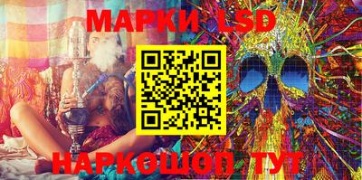 мяу мяу мука Заволжье