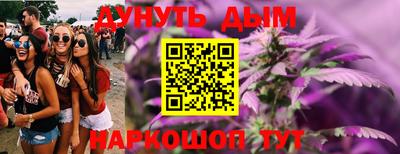 мяу мяу мука Заволжье