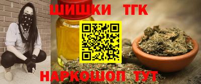 мяу мяу мука Заволжье