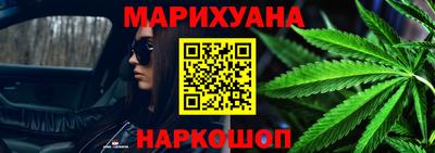 мяу мяу мука Заволжье
