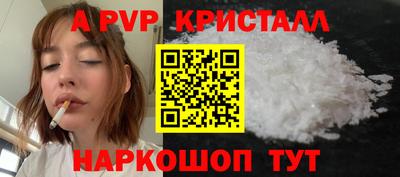 мяу мяу мука Заволжье