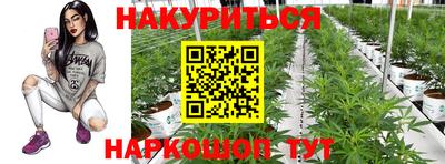 мяу мяу мука Заволжье