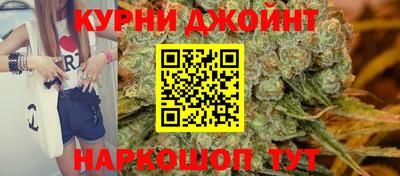 мефедрон Жуковский