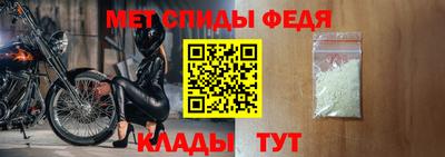 синтетический гашиш Чапаевск