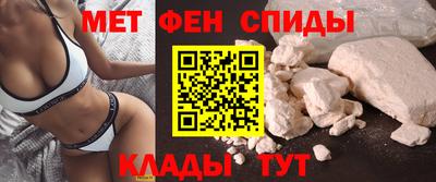 мяу мяу мука Заволжье
