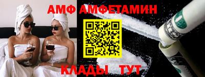 мяу мяу мука Заволжье