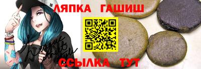 бутик Заводоуковск