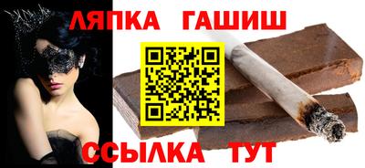 мяу мяу мука Заволжье