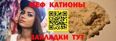 бутик Заводоуковск