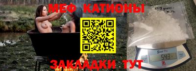 бутик Заводоуковск